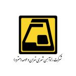 مترو-تهران-150x150